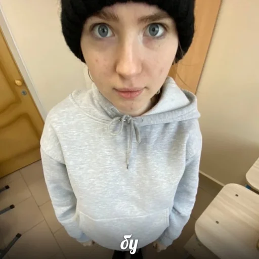 person indoor human face