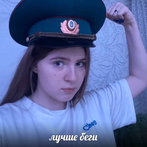 headdress clothing human face