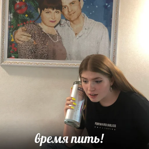 human face clothing person