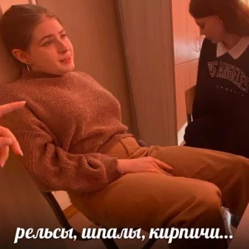 person clothing human face