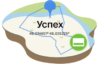 Sticker Геомемы от @twogis - 7