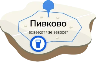 Sticker Геомемы от @twogis - 9