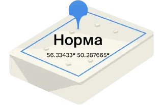 Sticker Геомемы от @twogis - 3