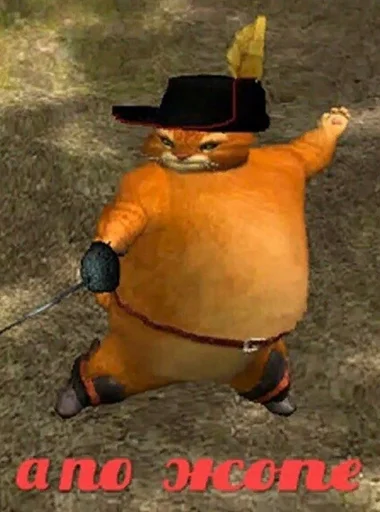 text cartoon cowboy hat