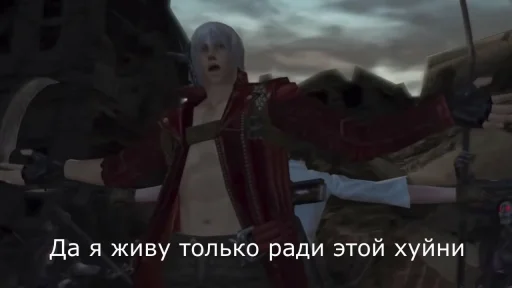 screenshot pc game digital compositing