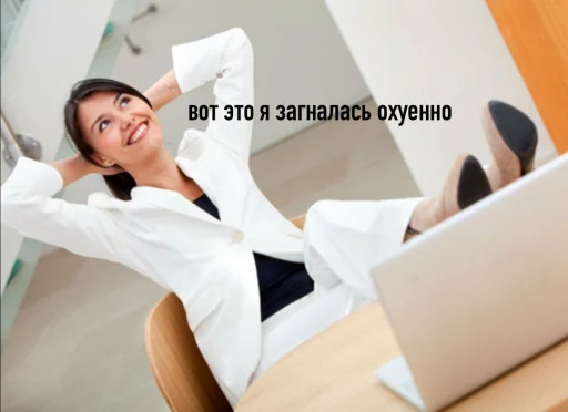 Человек комнатный человеческое лицо