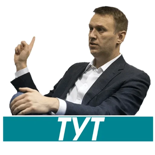 человеческое лицо одежда Человек