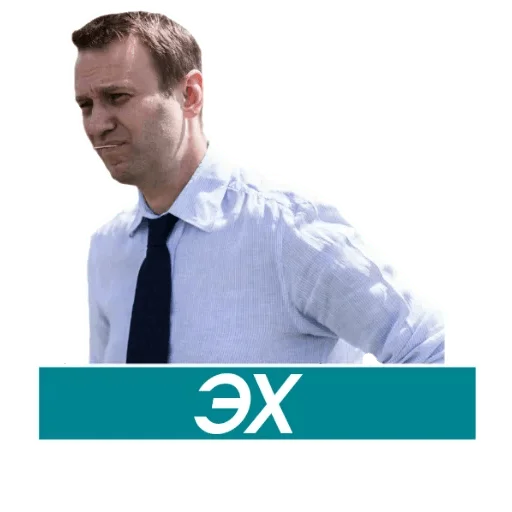 одежда человеческое лицо рубашка