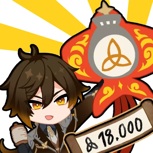 Стикер Genshin Impact Winter Emojis :: @fStikBot - 7