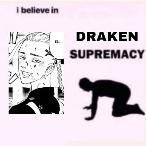 СМС иллюстрация рисование