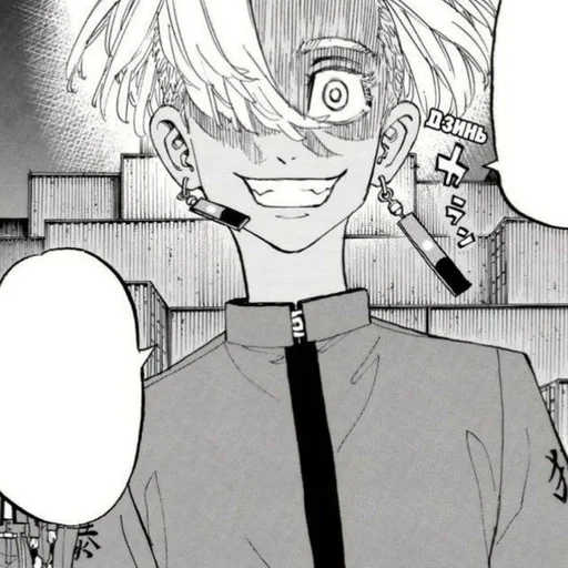 эскиз рисование иллюстрация