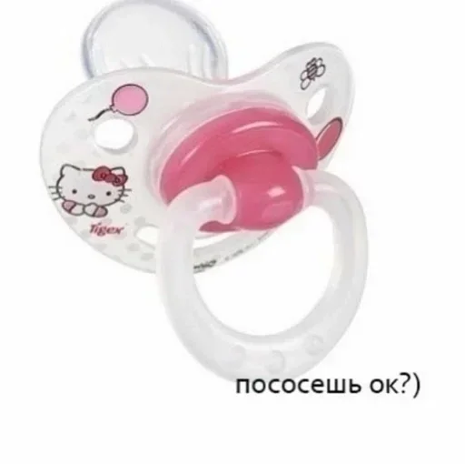 Sticker стики @vivitory @dadery pack by @QuotLyBot - 6