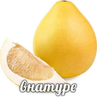 Стикер Больше @sbornik_stickers - 9