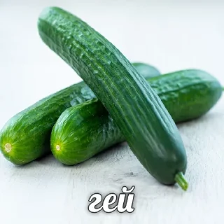 Стикер Больше @sbornik_stickers - 3