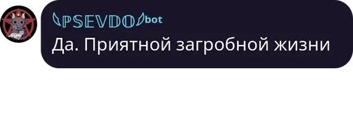 text font screenshot