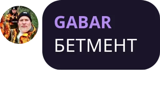 text human face graphic design