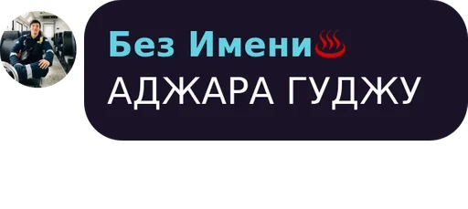 text graphic design graphics