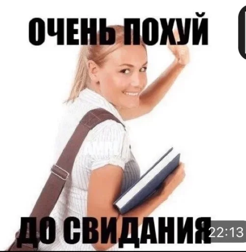 human face clothing text