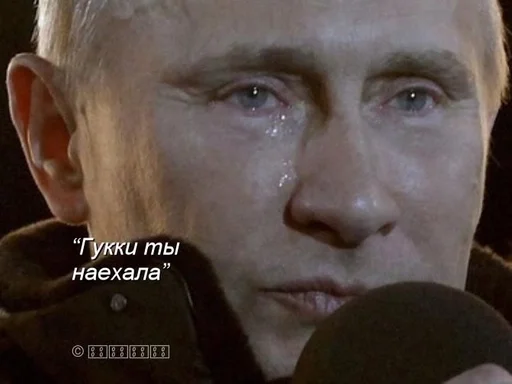 human face person screenshot