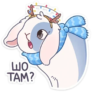 Sticker Стикеры @stikerk877 - 7