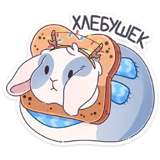 Sticker Стикеры @stikerk877 - 3