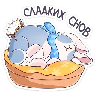 Sticker Стикеры @stikerk877 - 10