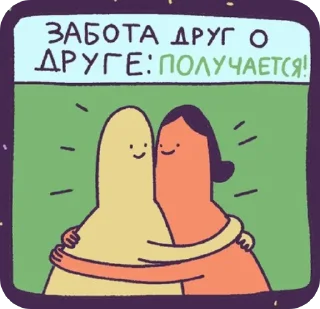 Стикер Gladipus - 5