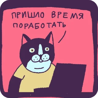 Стикер Gladipus - 0