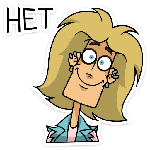 Стикер Глэм (@TgSticker) - 5