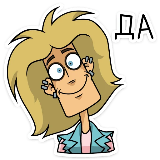 Sticker Глэм :: @stickroom - 5