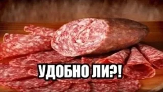 Стикер Gл@му₽ - 0