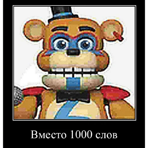 СМС мультипликация клипарт