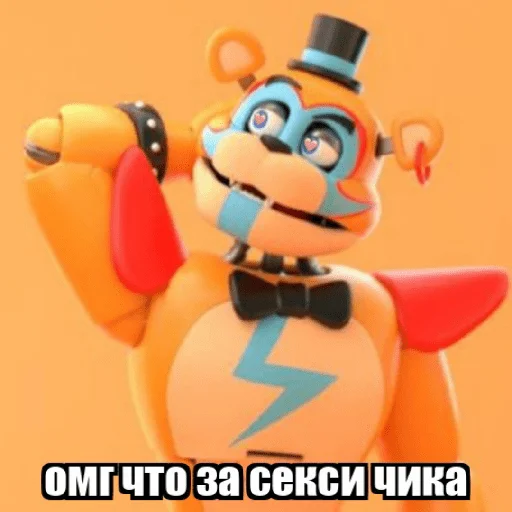 игрушка мультфильм талисман