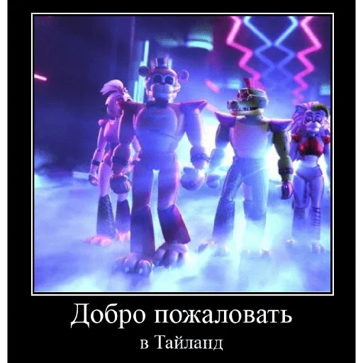 спорт танцевать скриншот