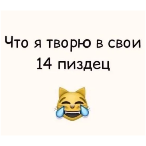 Sticker glamur_suchka - 1