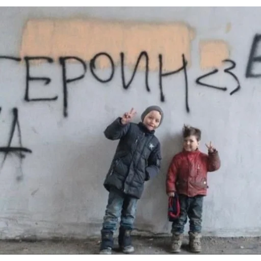 Стикер glamur_suchka - 1