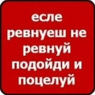 Sticker FreeBitch V1 @zxcvveriks - 7