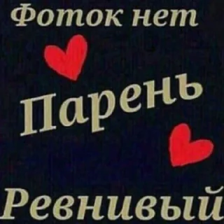 Sticker FreeBitch V1 @zxcvveriks - 2