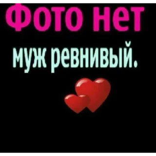 Sticker FreeBitch V1 @zxcvveriks - 9