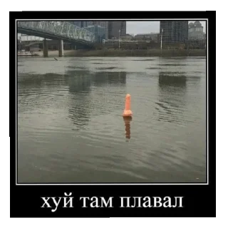 Sticker гламурчик - 6