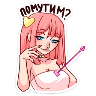 Стикер Глэсс :: @stickroom - 4