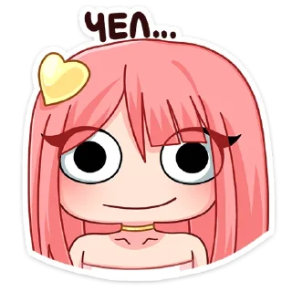 Стикер Глэсс :: @stickroom - 7