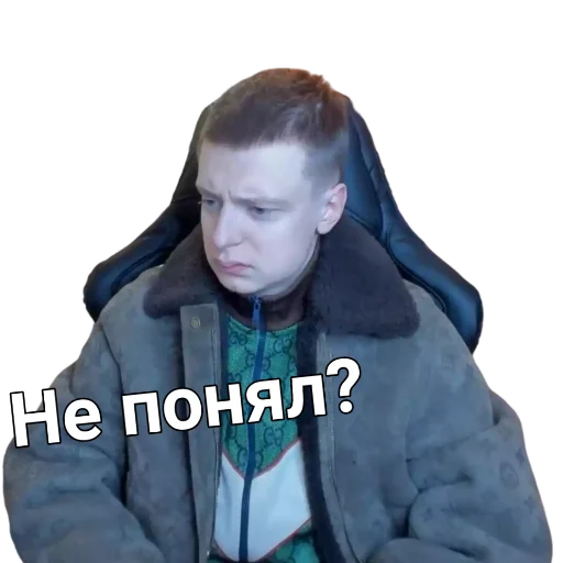 Стикер glavmel - 11