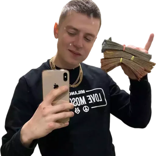 Стикер glavmel - 9