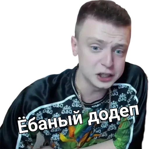 Стикер glavmel - 8