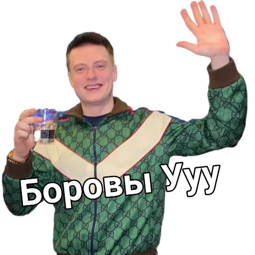 Стикер glavmel - 7