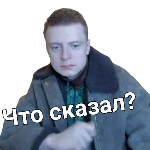 Стикер glavmel - 1