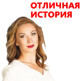 Стикер Sevastopol - 5