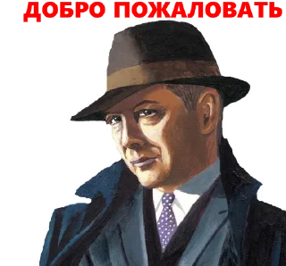 Стикер Sevastopol - 0