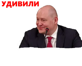 Стикер Sevastopol - 4